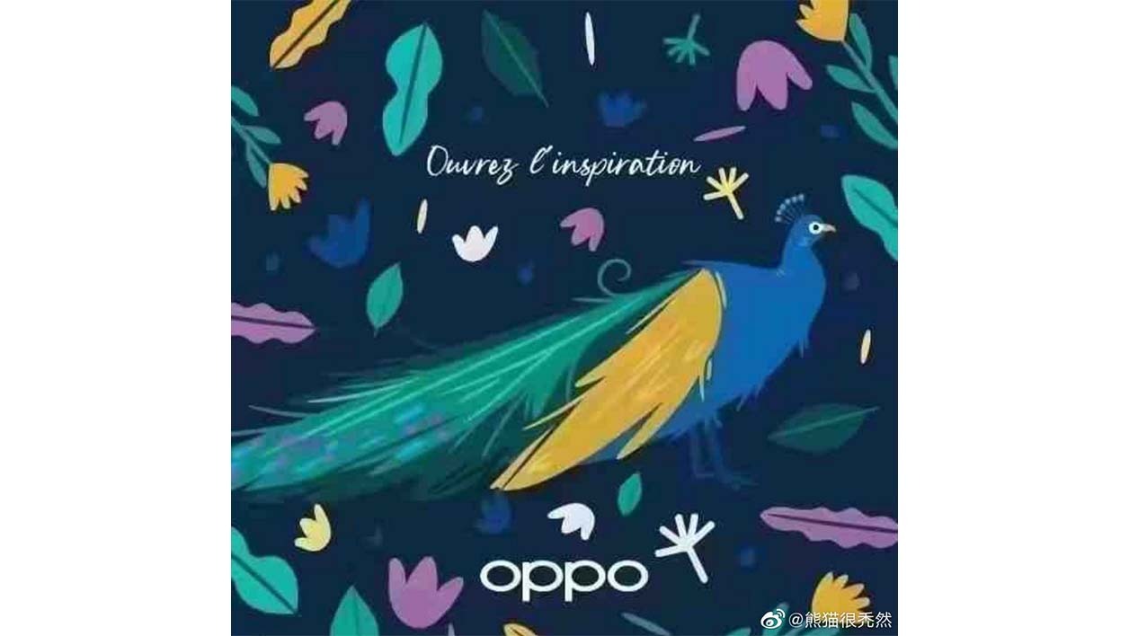 Oppo pourrait dévoiler son premier smartphone pliant en décembre
