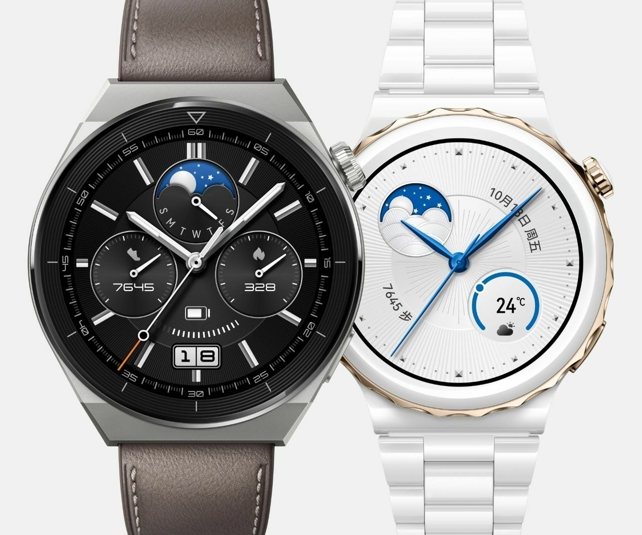 Huawei présente deux nouvelles montres ultra séduisantes