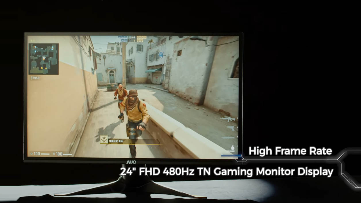 Le monde des écrans gaming en marche vers les 480 Hz