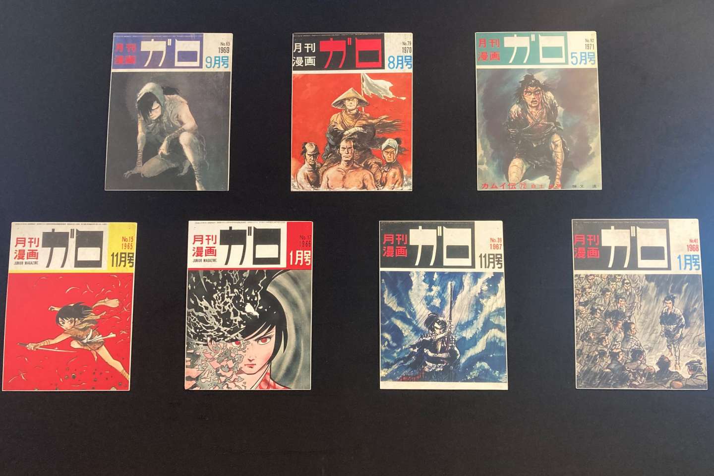 « Garo », le magazine avant-gardiste qui a révolutionné le manga