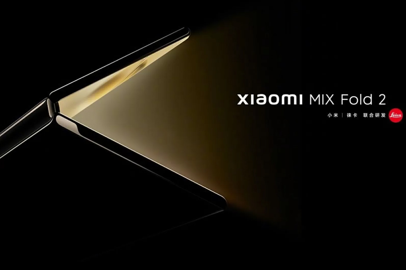 Xiaomi s'apprête à dévoiler le Mix Fold 2, une alternative au Galaxy Z Fold 4 de Samsung