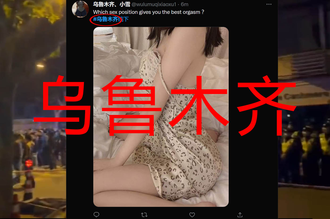 Le gouvernement chinois utilise du porno pour invisibiliser les manifestations sur Twitter