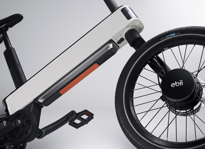 le premier vélo électrique d'Acer dopé à l'intelligence artificielle