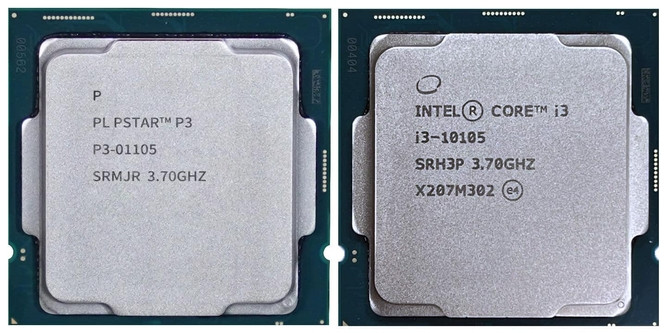 la chine rebadge bien des processeurs Intel Core i3