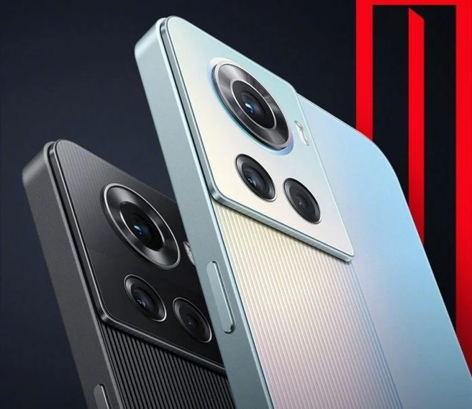 OnePlus Ace 2 Pro : 24 Go de RAM dans un smartphone