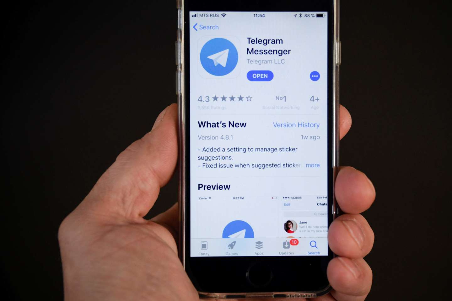 Le blocage de Telegram levé en Irak
