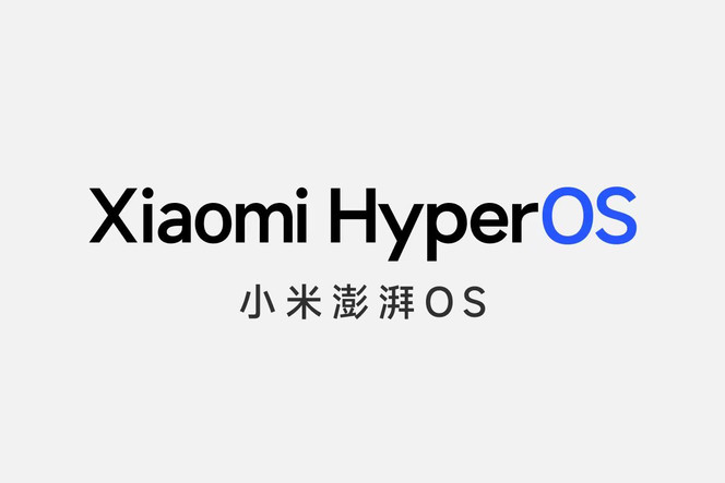 Xiaomi fait ses adieux à MIUI avec HyperOS