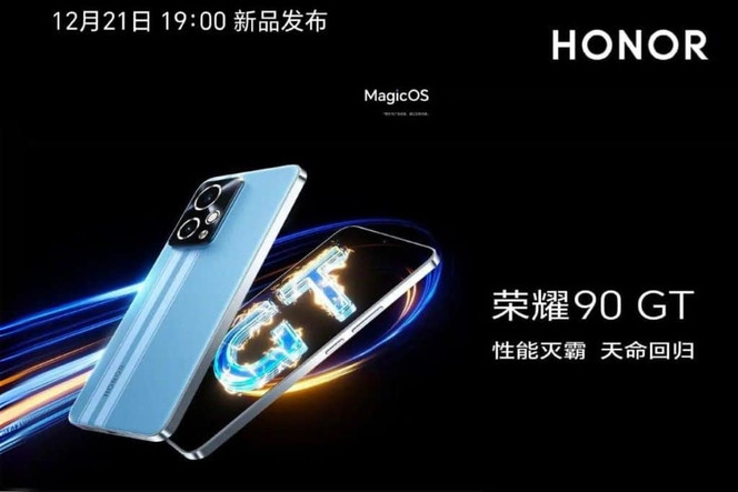 Honor dévoile son smartphone 90 GT en Chine