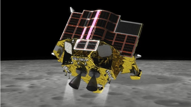 La sonde japonaise est entrée en orbite Lunaire
