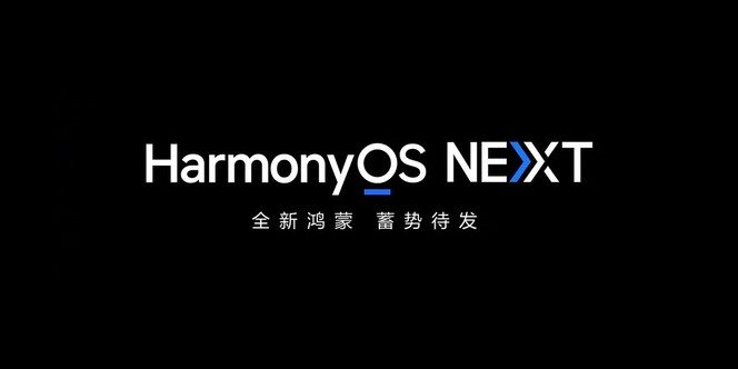 HarmonyOS en route pour détrôner iOS à domicile