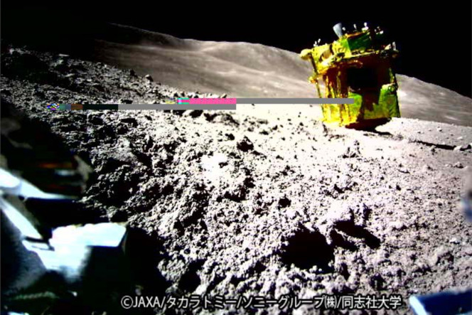 SLIM s'est posé sur la Lune avec une haute précision confirmée, mais...