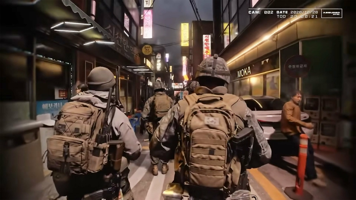 Modern Warfare 4 sur Game Pass, c'est non !